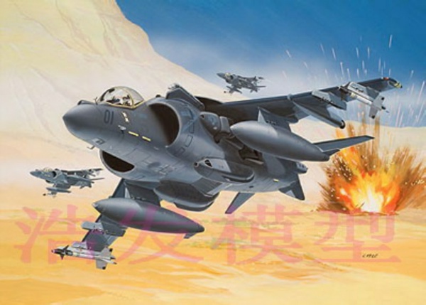 Revell 04038 1/144 AV-8 Harrier.