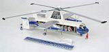 Revell 00013 Fairey Rotodyne Revell Classics Limited Edition