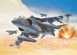 Revell 04038 1/144 AV-8 Harrier.