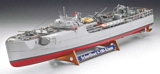 Revell 05002 German Fast Attack Craft and Flak Armament.