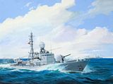 Revell 05005 Fast Attack Boat GEPARD-KLAssE 143A