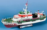 Revell 05226 DGzRS Arkona.