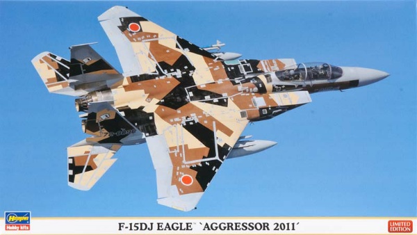Hasegawa 01951 1/72 F-15DJ Eagle Agressor