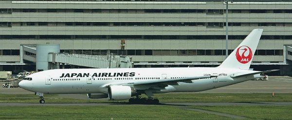Hasegawa 10714 1/200 JAL B777-200 JA772J