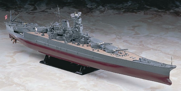 Hasegawa 40012 1/450 IJN Battleship Musashi