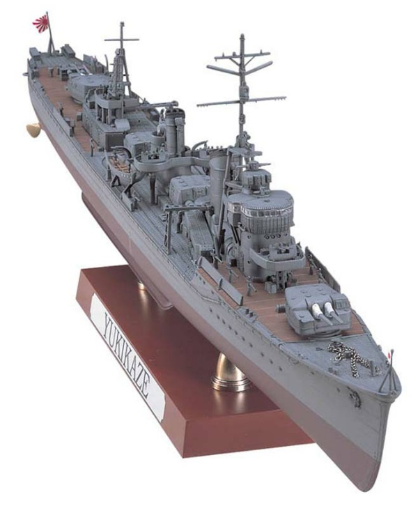 Hasegawa 40022 1/350 IJN Destroyer Type Koh Yukikaze.