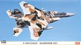 Hasegawa 01951 1/72 F-15DJ Eagle Agressor