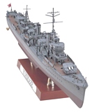 Hasegawa 40022 IJN Destroyer Type Koh Yukikaze