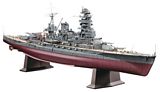 Hasegawa 40024 IJN Battleship Nagato 1941