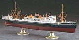 Hasegawa 40028 NYK Line Hikawamaru Passenger Cargo Ship