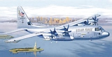 Italeri 551255 1/72 C-130J Hercules