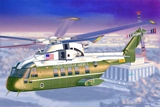 Italeri 551268 1/72 VH-7 Marine One