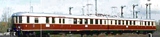 Kato 307082 T-Car ET25 DRG