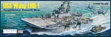 Model Rectifier Corporation 64001 1/350 Gallery Uss Wasp LHD-1 Assult Ship.