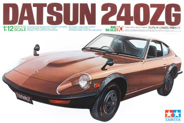 Tamiya 12010 Datsun 240ZG.