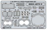 Tamiya 12602 2004 GT Z Photo-Etched Parts 1/24