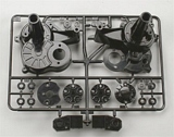 Tamiya 0005069 B Parts 58346