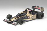 Tamiya 12044 Wolf WR1 1977 w/Photo Etched Parts.