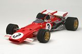 Tamiya 12048 Ferrari 312B - w/Photo-Etched Parts