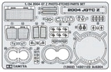 Tamiya 12602 2004 GT Z Photo-Etched Parts 1/24