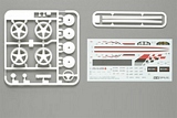 Tamiya 12608 NISMO Dress Up Parts Set.
