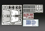 Tamiya 12639 1/20 Lotus Type 79 PE Parts Photo Etched Parts.