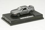Tamiya 23714 1/64 Nissan Skyline GT-R R32