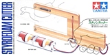 Tamiya 70084 Styrofoam Cutter.