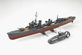 Tamiya 89733 1/300 Yukikaze w/SubMotor.