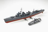 Tamiya 89734 1/300 Yugumo w/SubMotor.