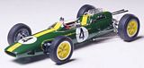 Tamiya 20044 Lotus 25