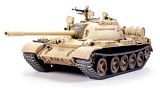 Tamiya 21006 T-55A Desert Version Finished Model w/Metal Tracks