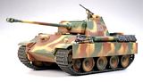 Tamiya 21007 Panther G Late Version Finished Model w/Metal Tracks