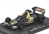 Tamiya 21094 Wolf WR1 1977 Monaco GP Finished Model