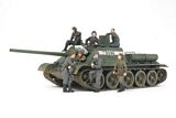 Tamiya 25110 Russian Tank Destroyer SU-85 1/35 w/Weathering Master/Crew