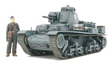 Tamiya 25112 German Panzerkampfwagen 35 t 1/35