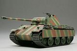 Tamiya 26517 1/48 Panther Type G Late VerFinished Battle of Kustrin