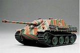 Tamiya 26518 1/48 Jagdpanther No.212 Finished Late V