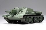 Tamiya 26523 1/48 Russian Tank Destroyer Finished SU-