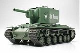 Tamiya 26527 1/48 Russian Heavy Tank KV-2 Finished