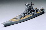 Tamiya 31113 Japanese Battleship Yamato