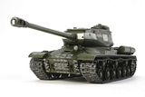 Tamiya 56035 1/16 RC Russian Heavy Tank JS-2 Full Option Kit 1944 ChKZ