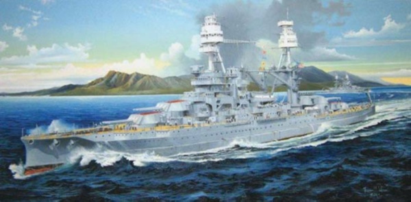 Trumpeter 3701 1/200 Uss Arizona BB-39 Battleship 41 LtdE