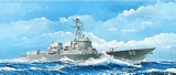 Trumpeter 04528 Uss Forrest Sherman DDG-98