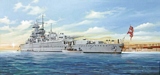 Trumpeter 05316 1/350 Admiral Graf Spee Battleship