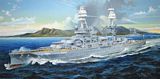 Trumpeter 3701 1/200 Uss Arizona BB-39 Battleship 41 LtdE