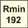Navigable minimum radius 192 mm