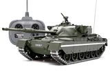 RC Tanks Electric Other Scales